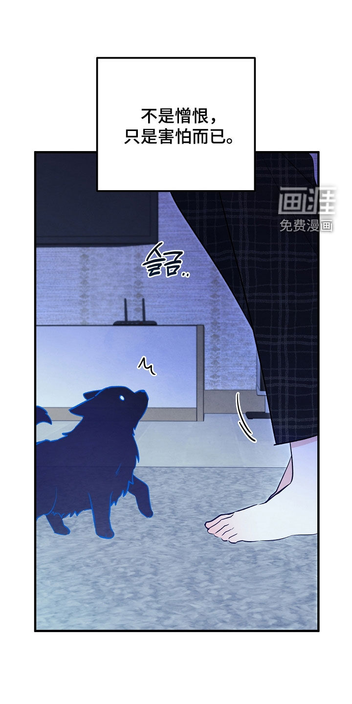 第77话24