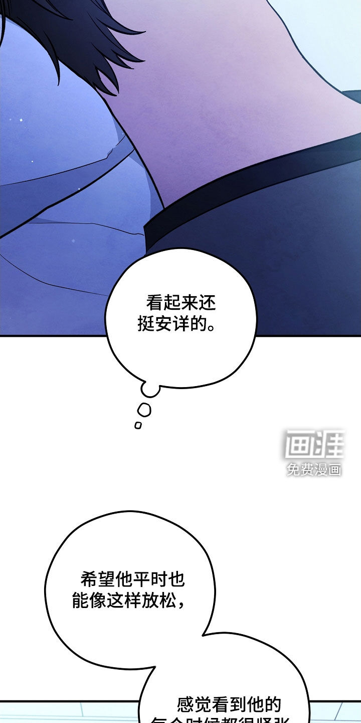第76话17