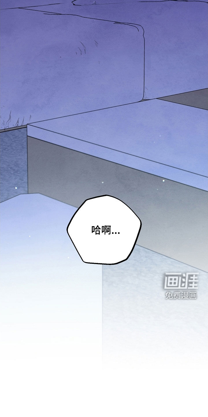 第76话10
