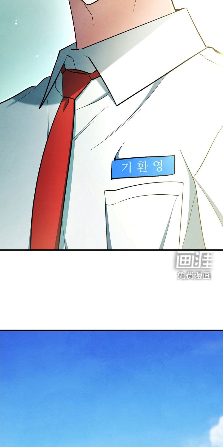 第74话19