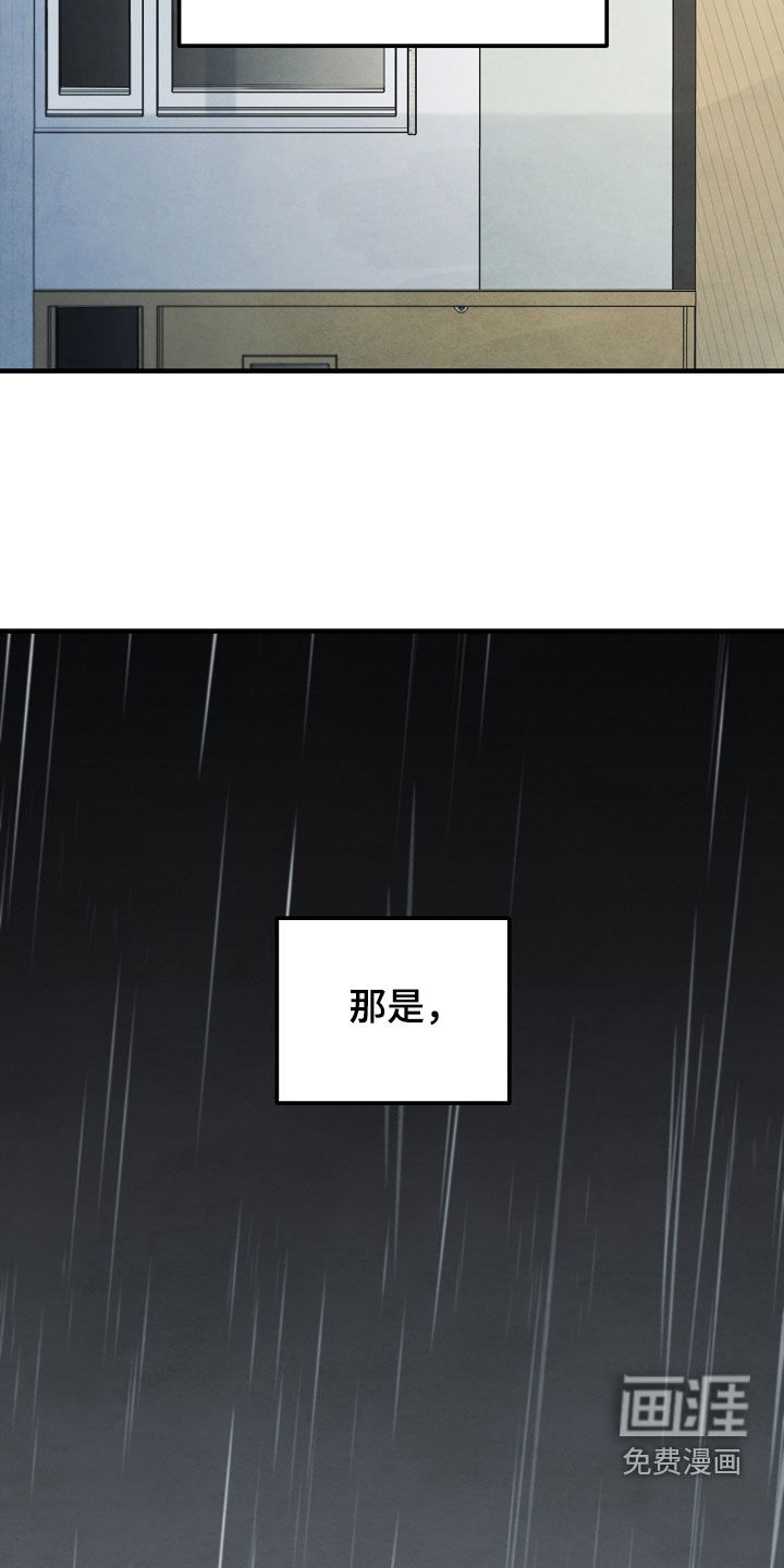 第65话7