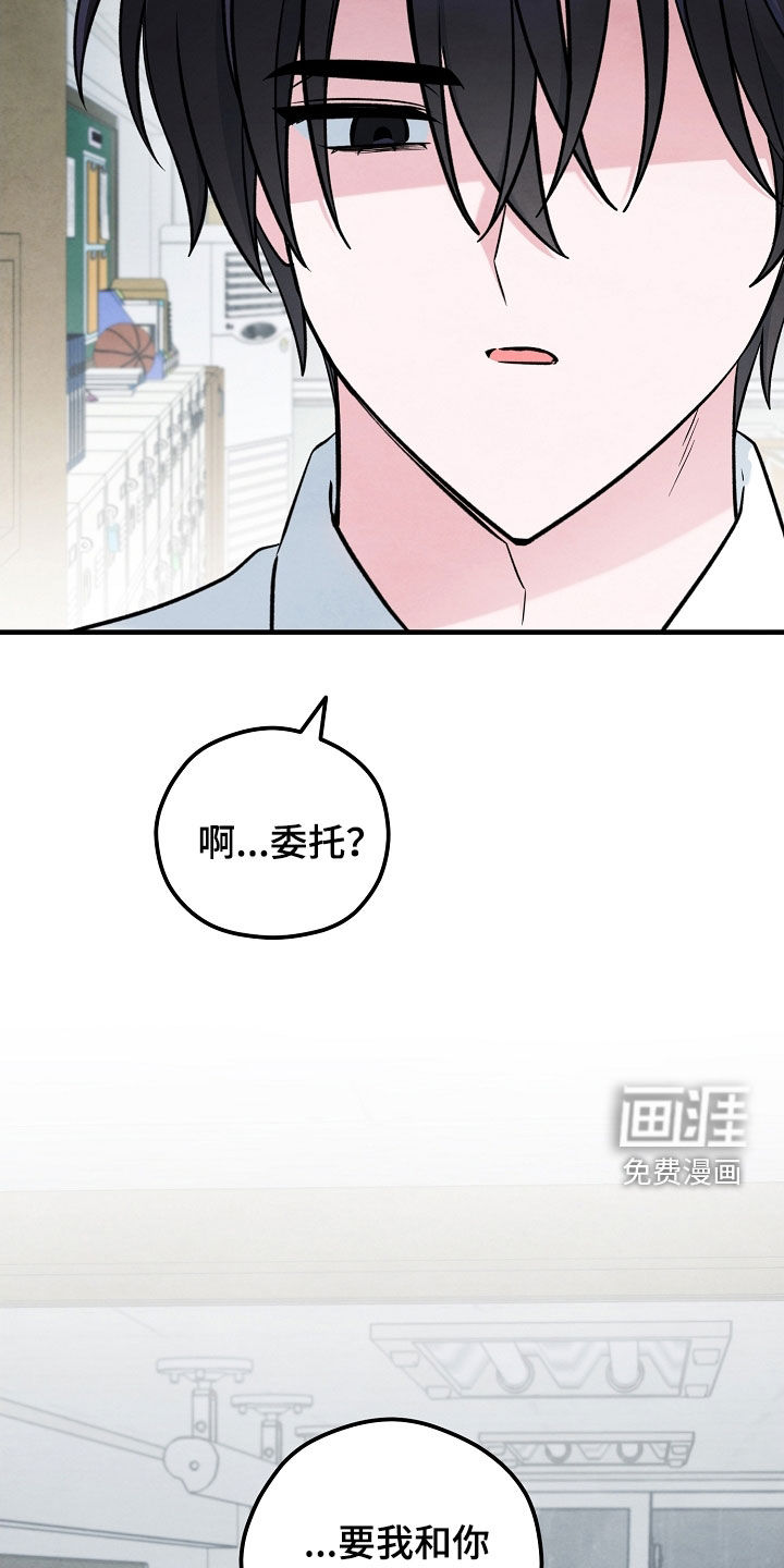 第58话17