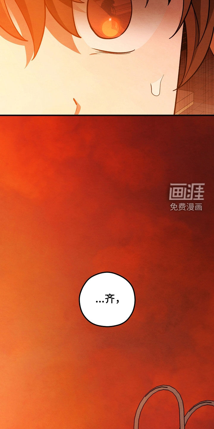 第45话33