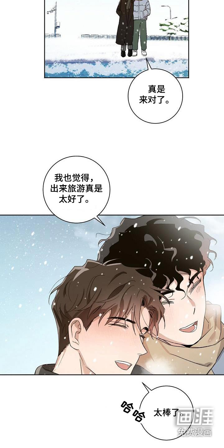 第81话18