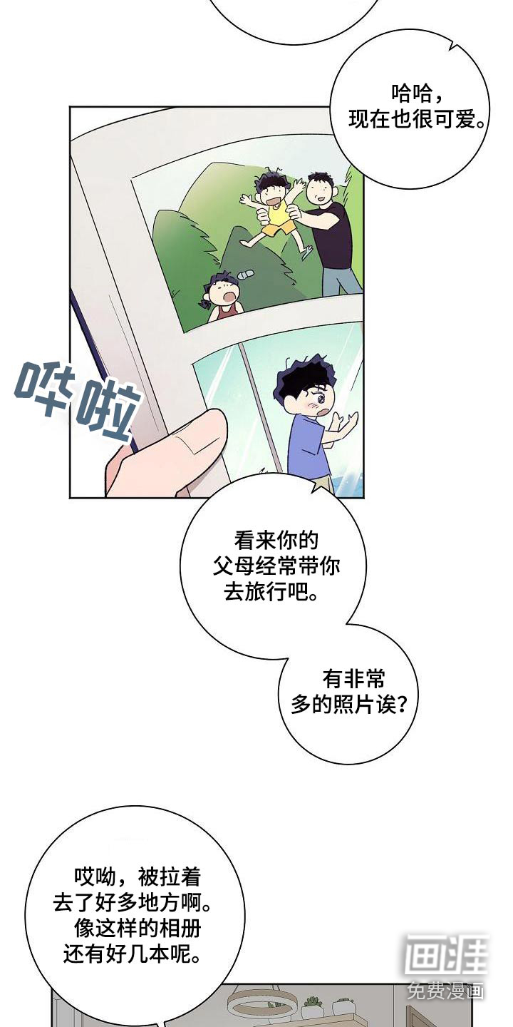第79话23
