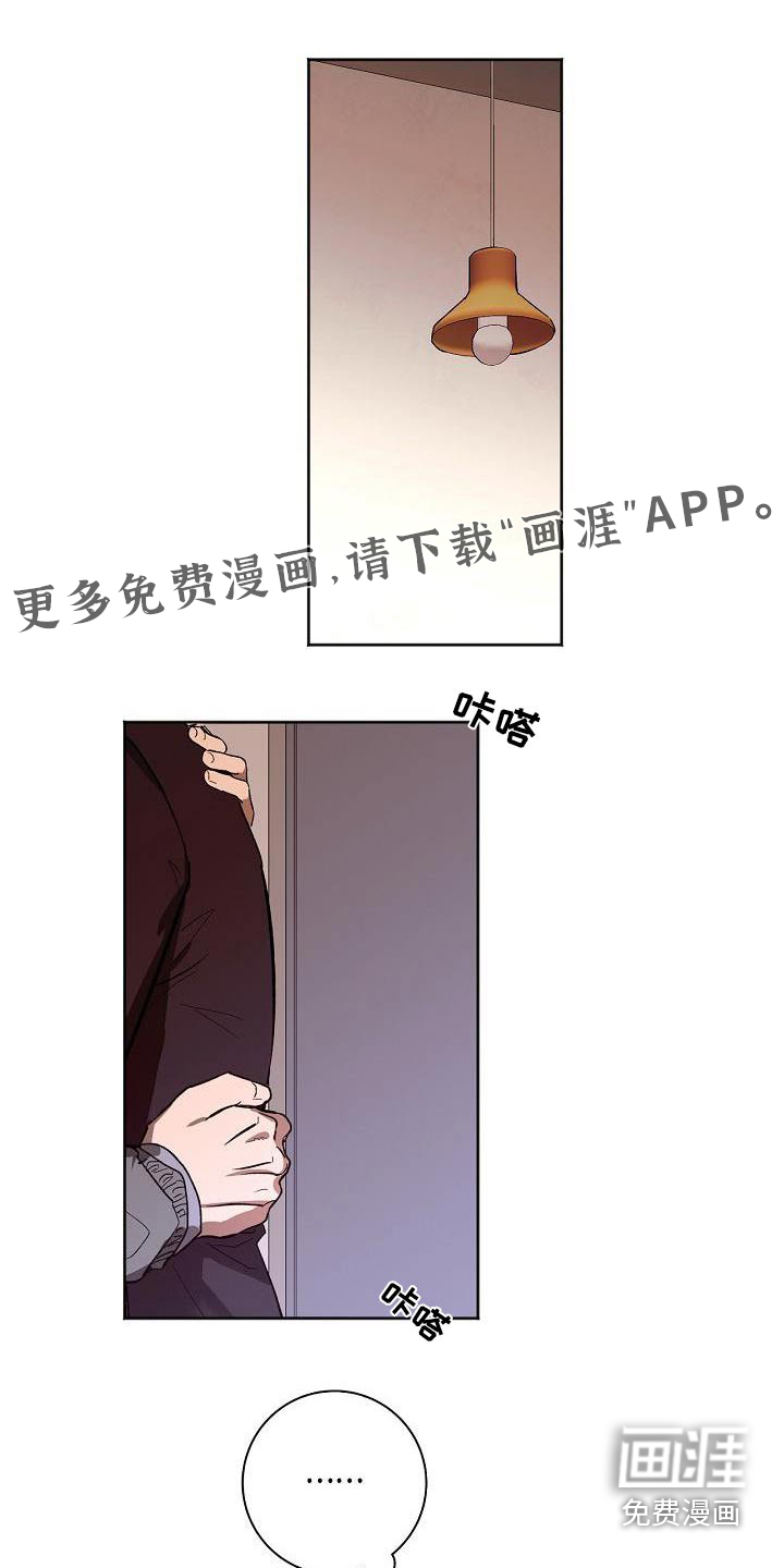第68话1