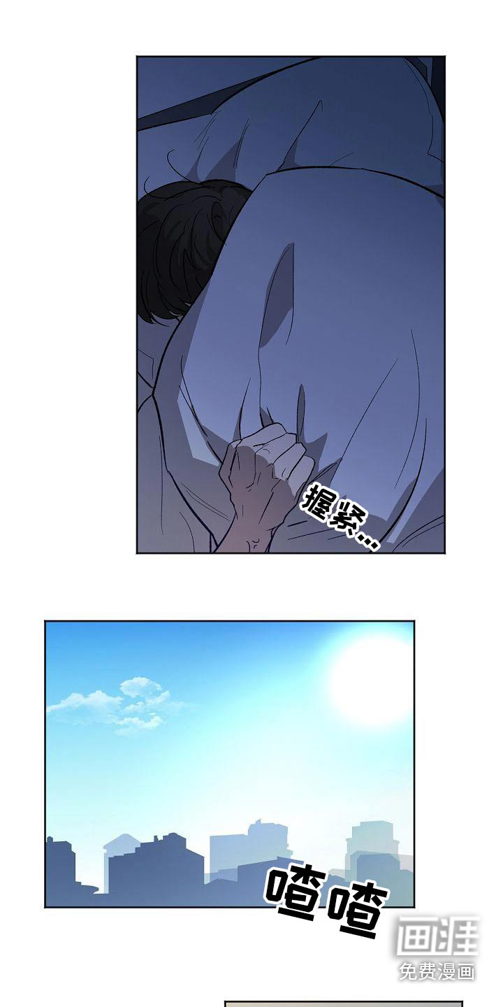 第65话7