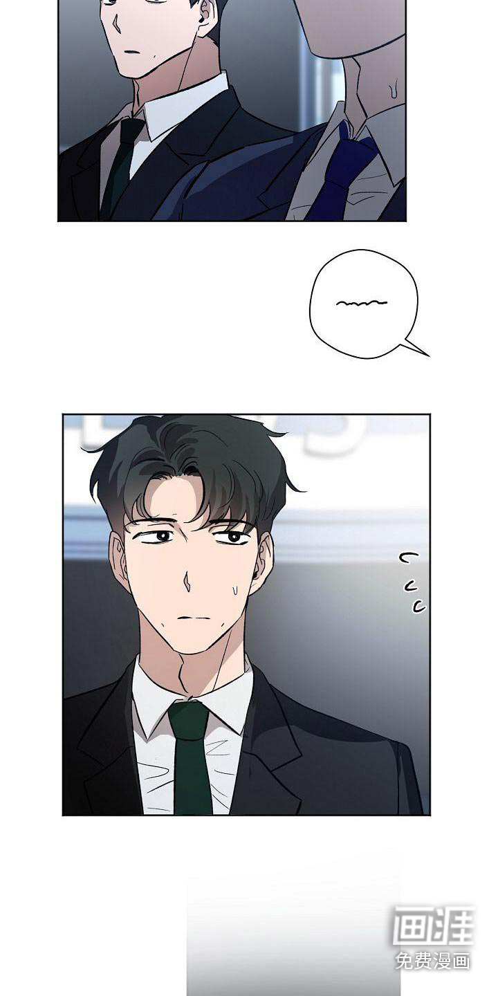 第65话15