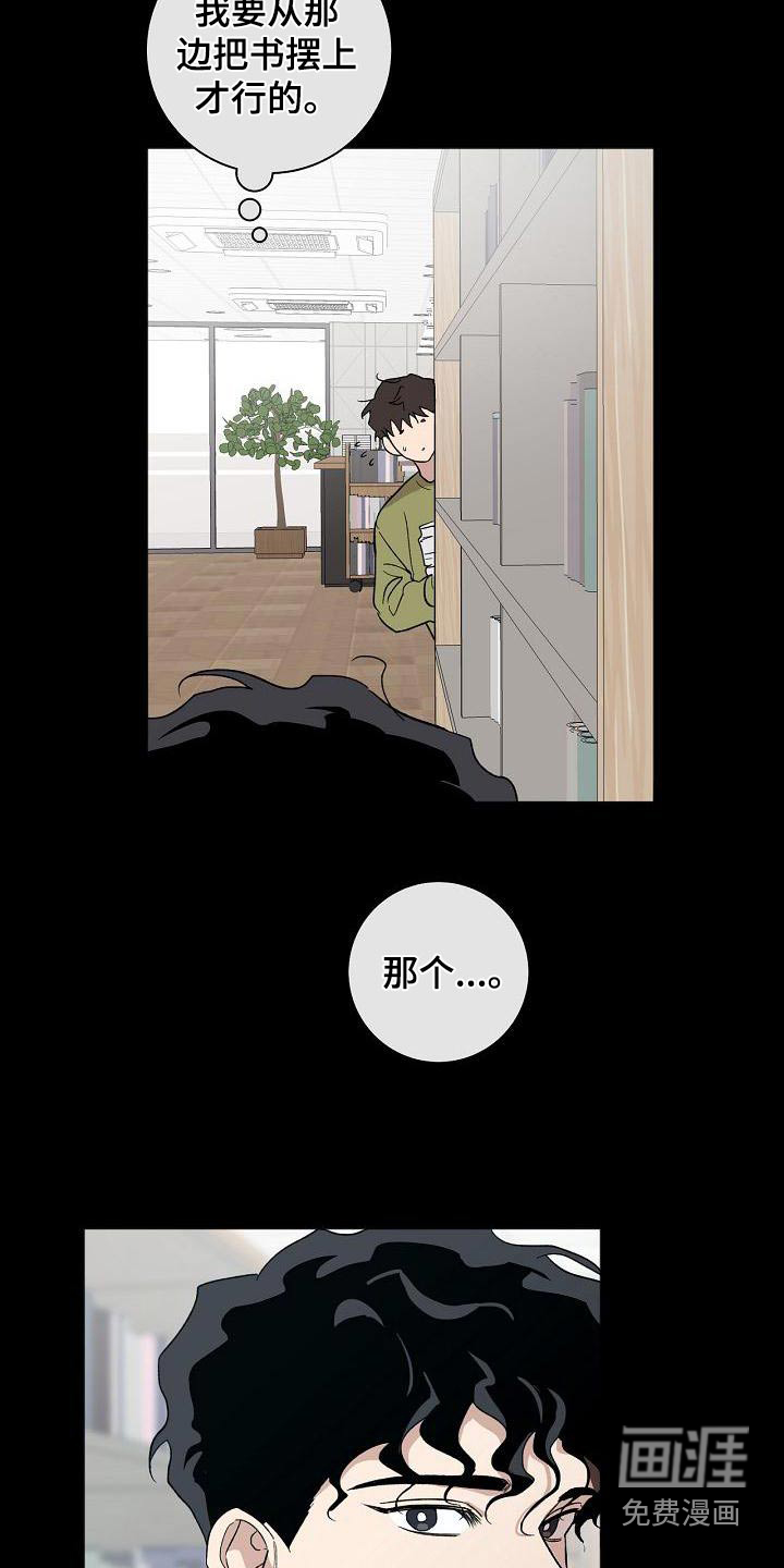 第59话14