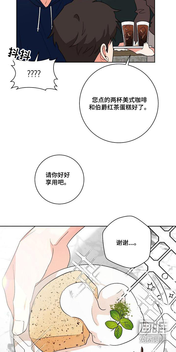 第39话20