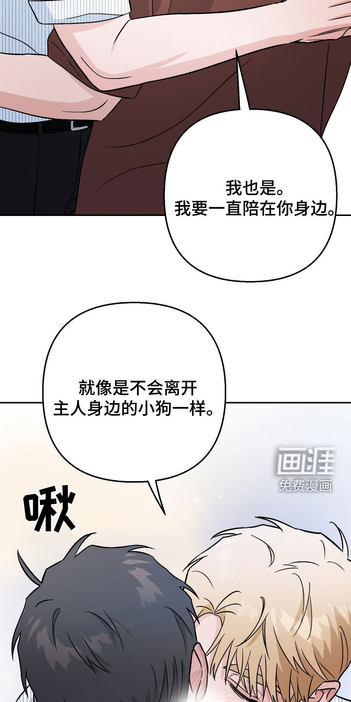 第179话21