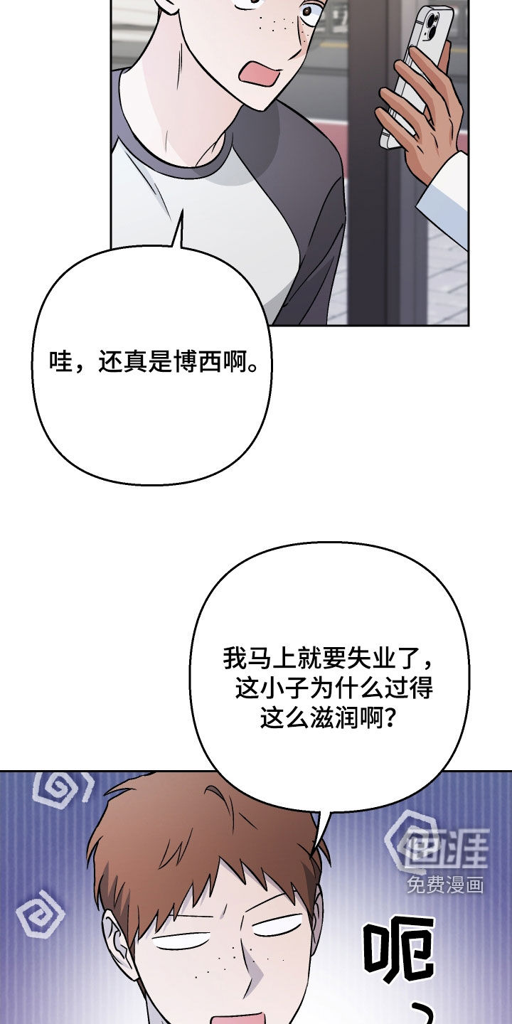 第179话33