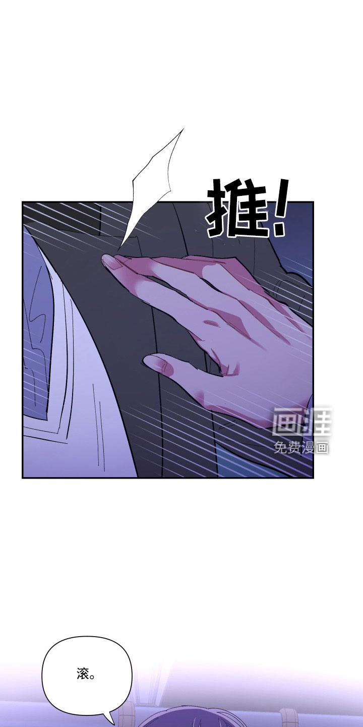 第105话23