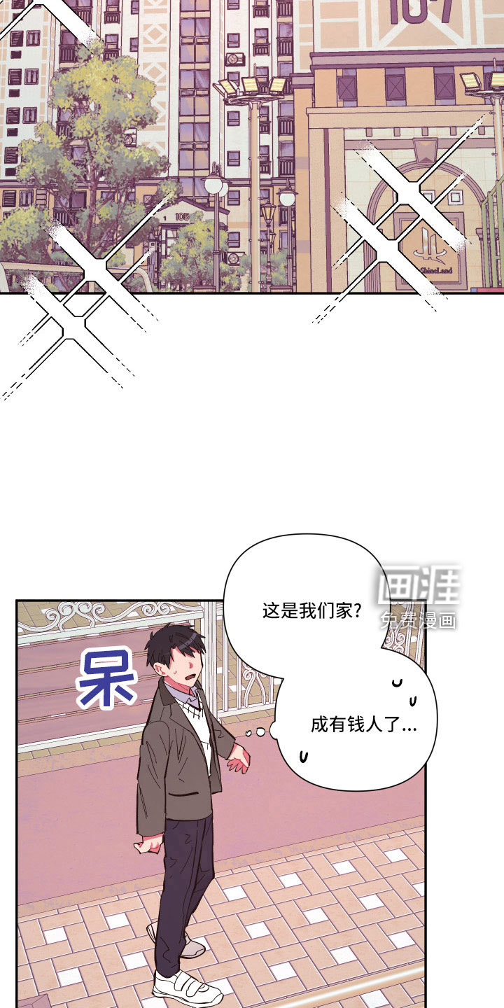 第104话5