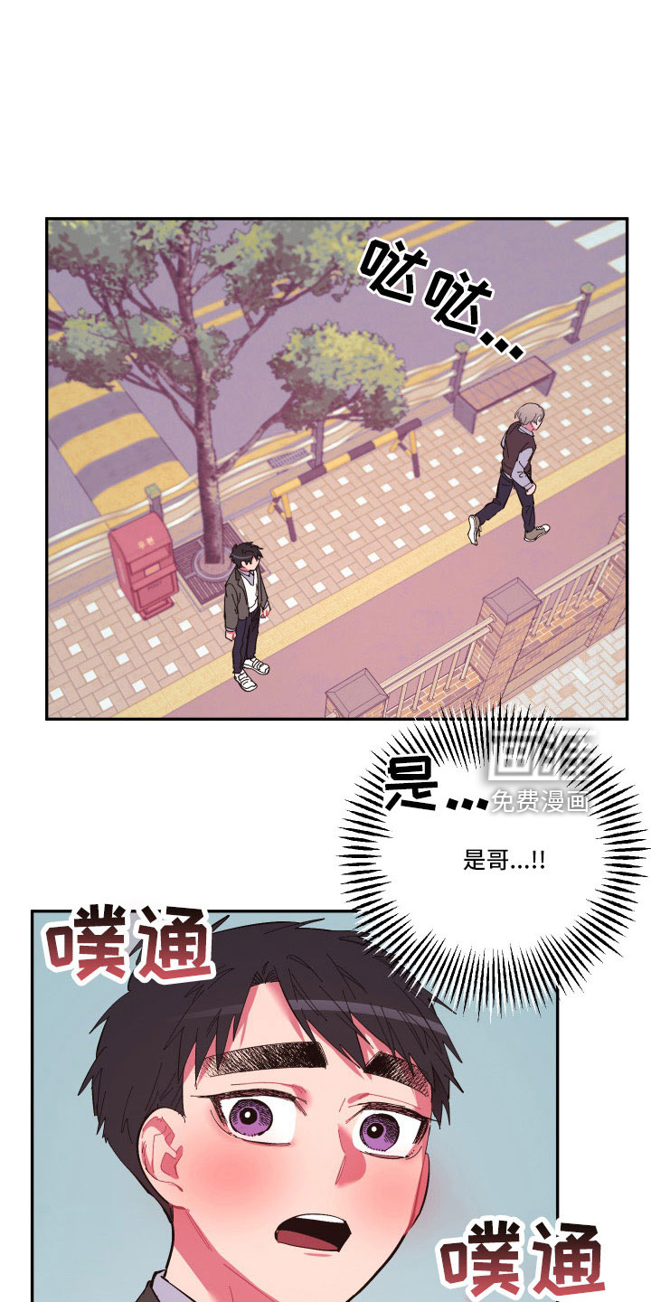 第104话12