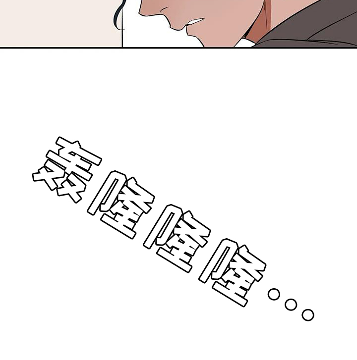 第105话34