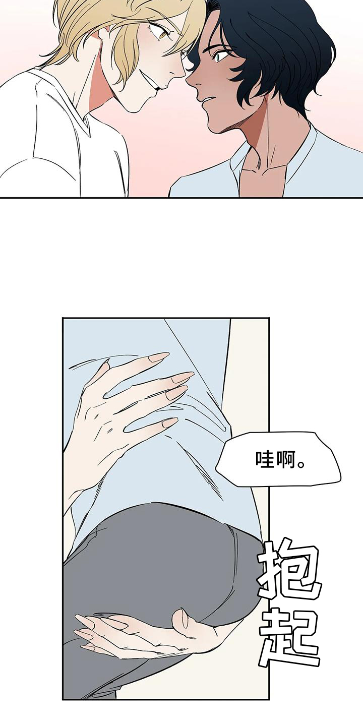 第104话23