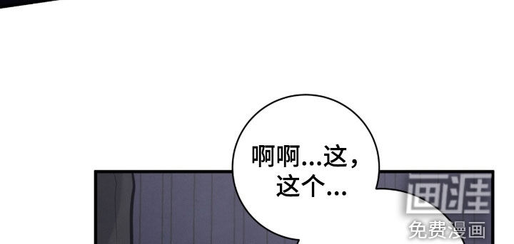 第45话34