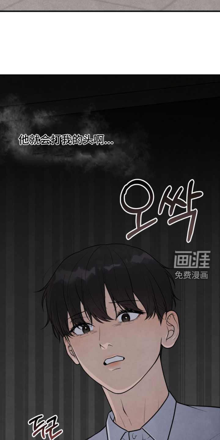第41话20
