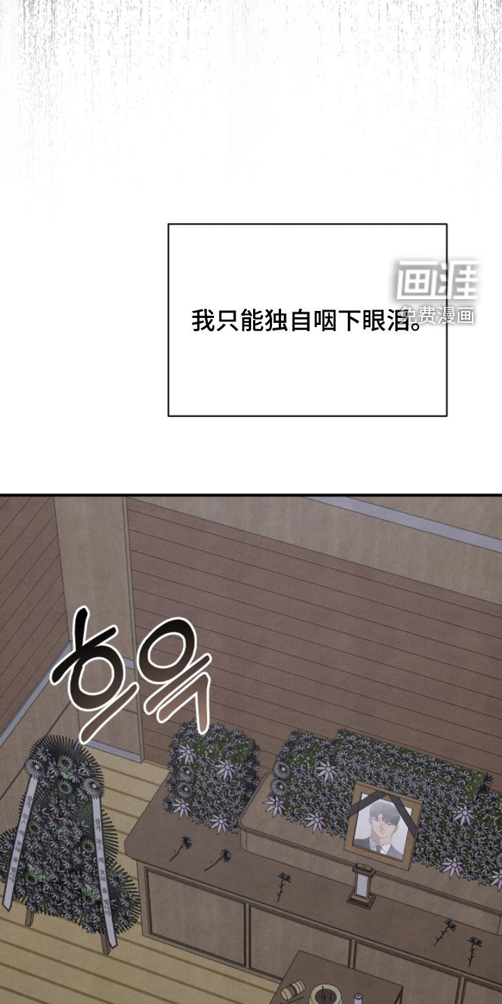 第39话22