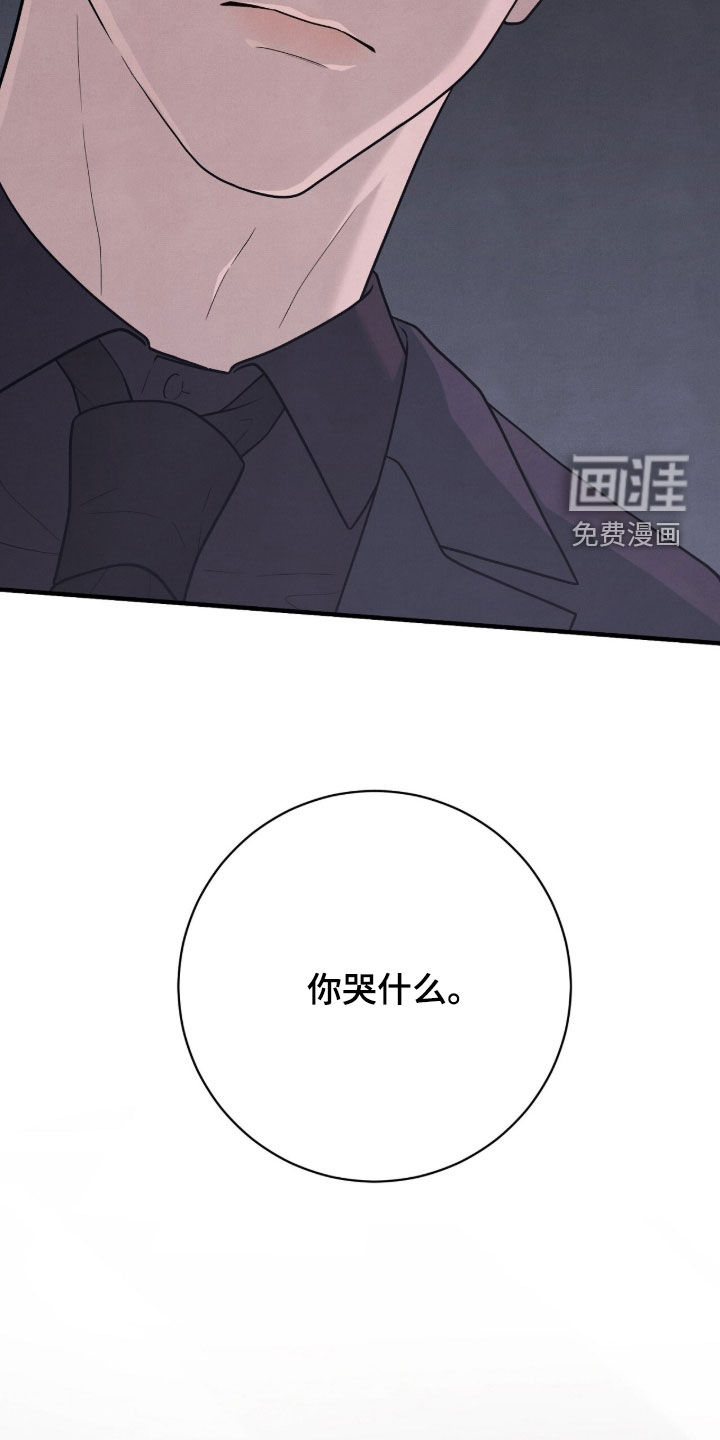 第33话39