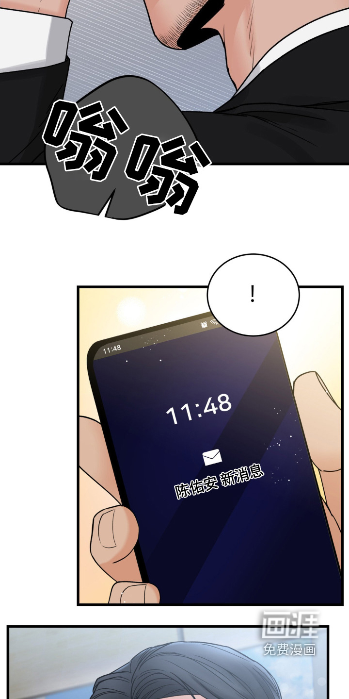 第35话22