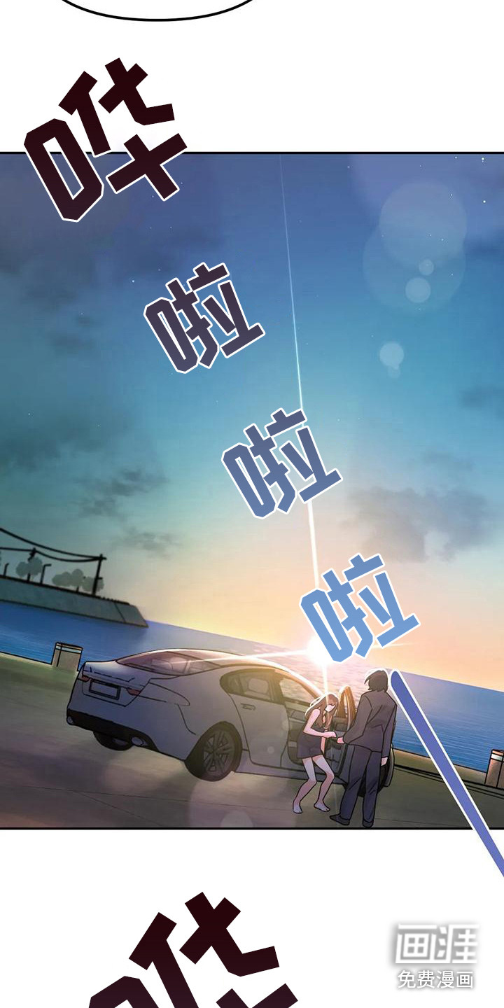 第10话12