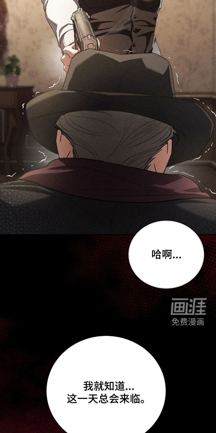 第43话15