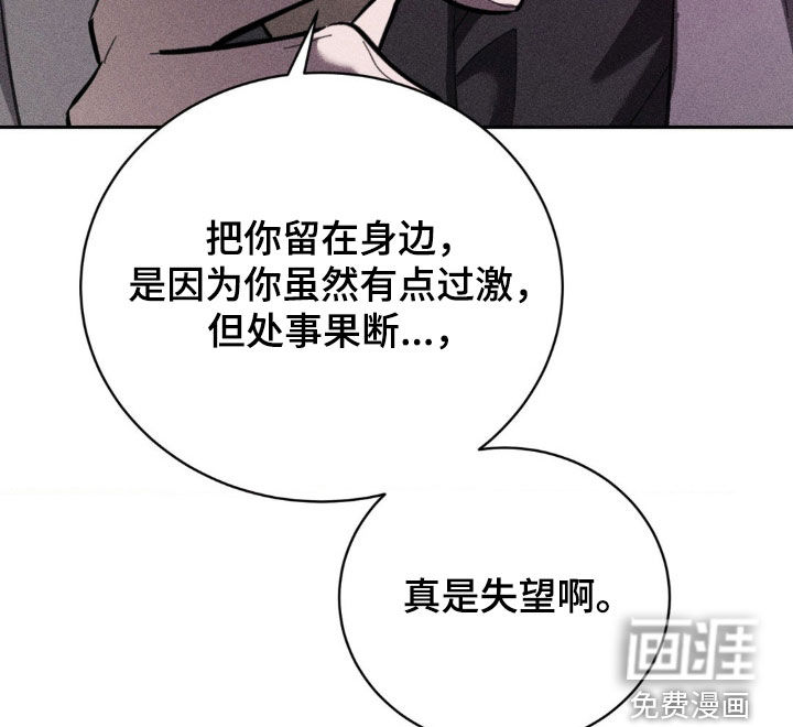第34话19