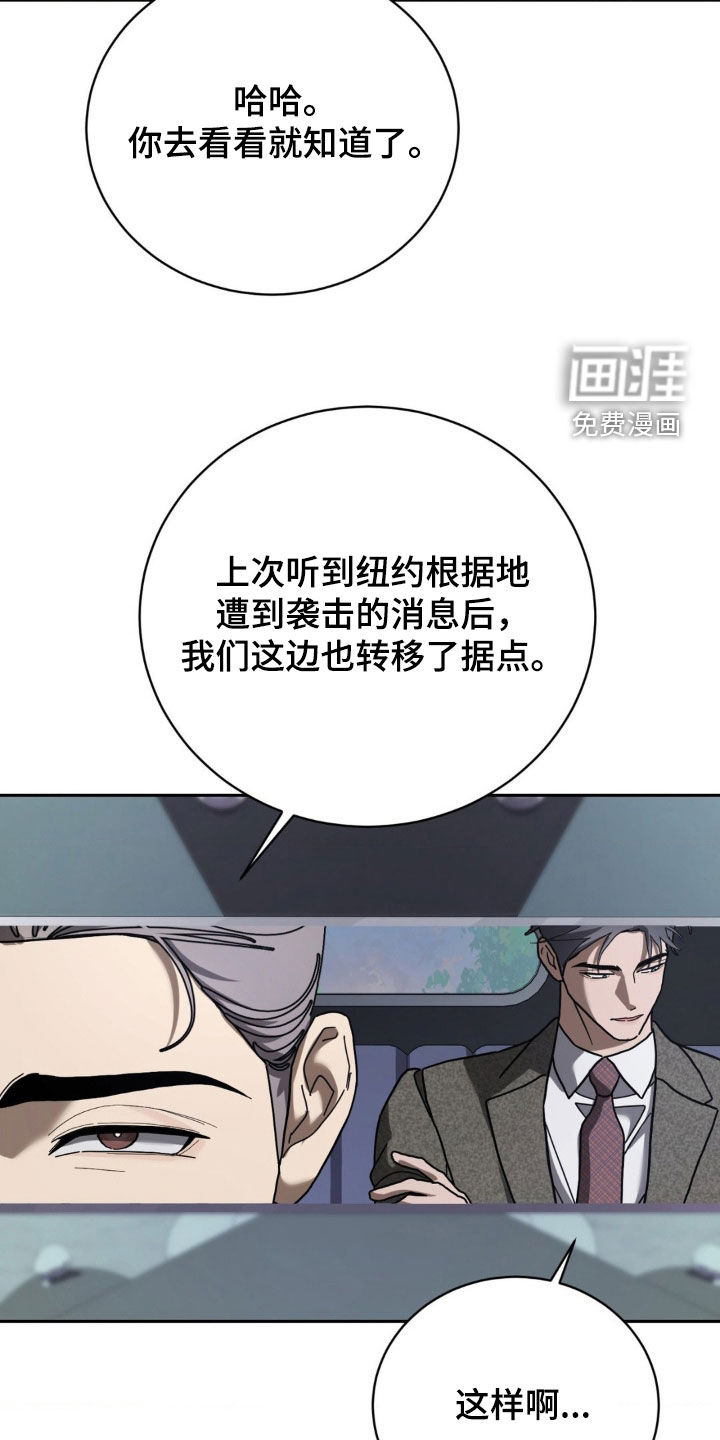 第31话21