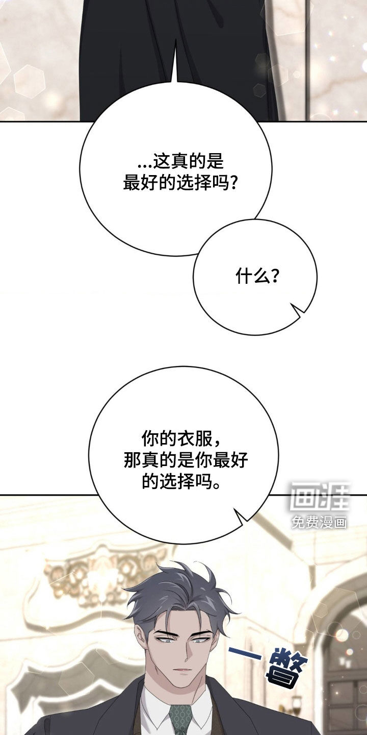 第21话19