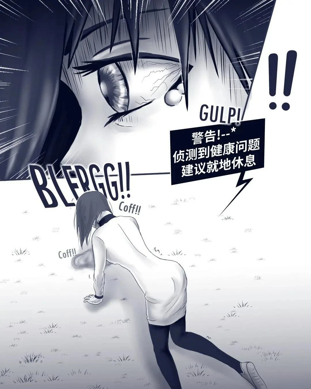 环世界编年史015