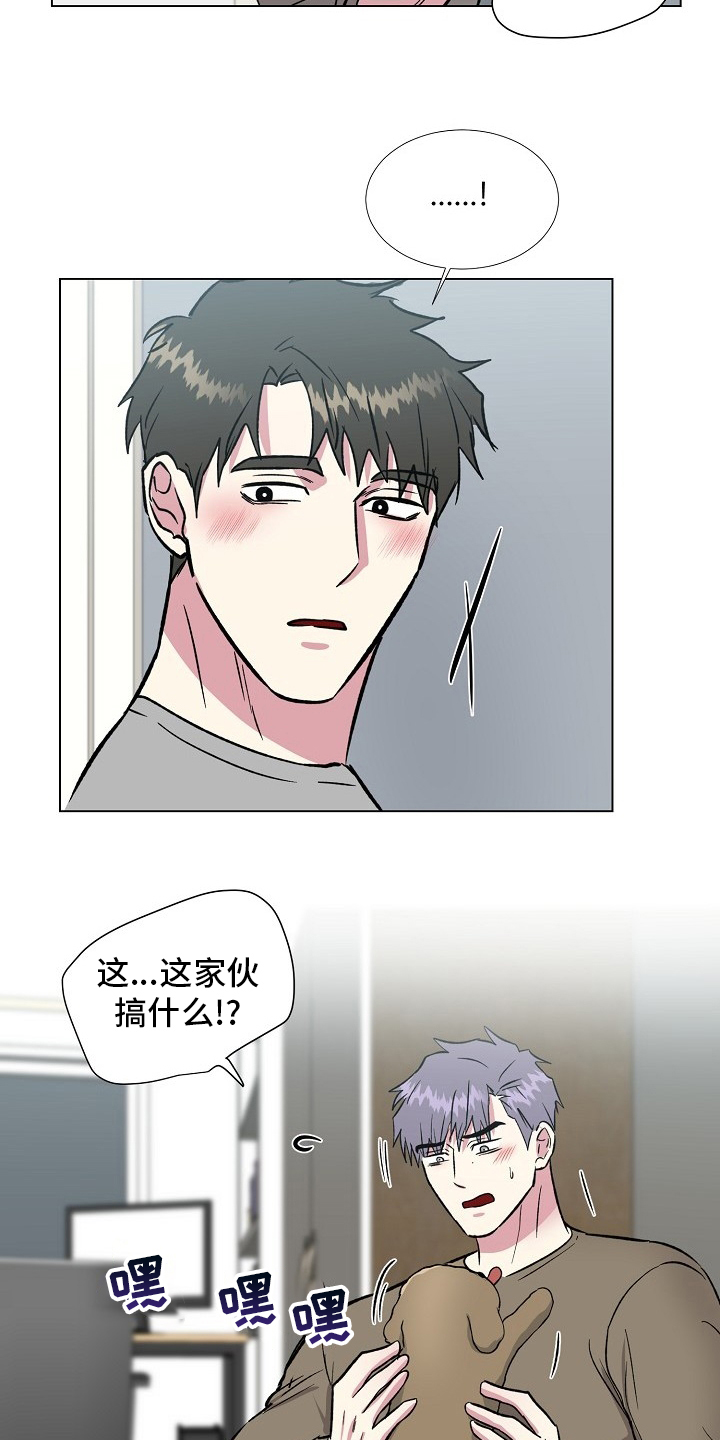 第61话12