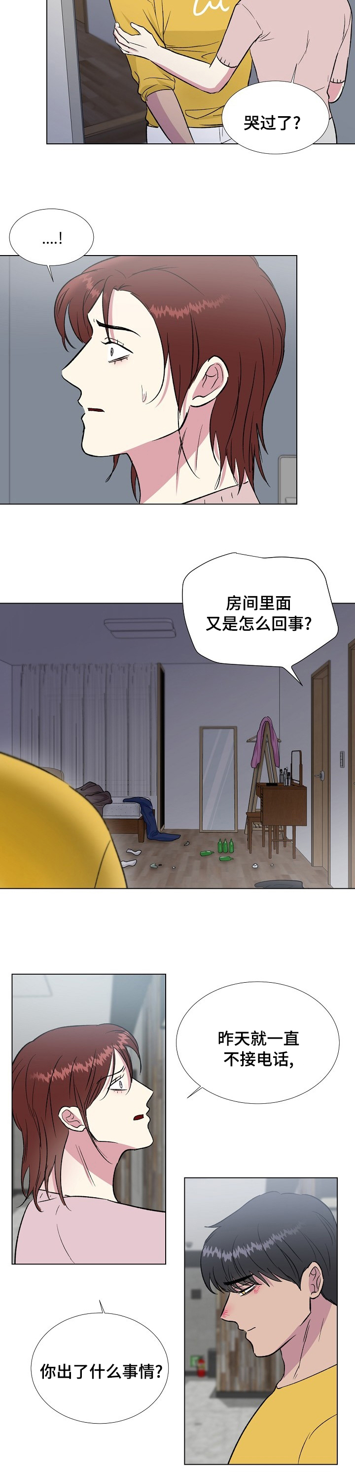 第44话7