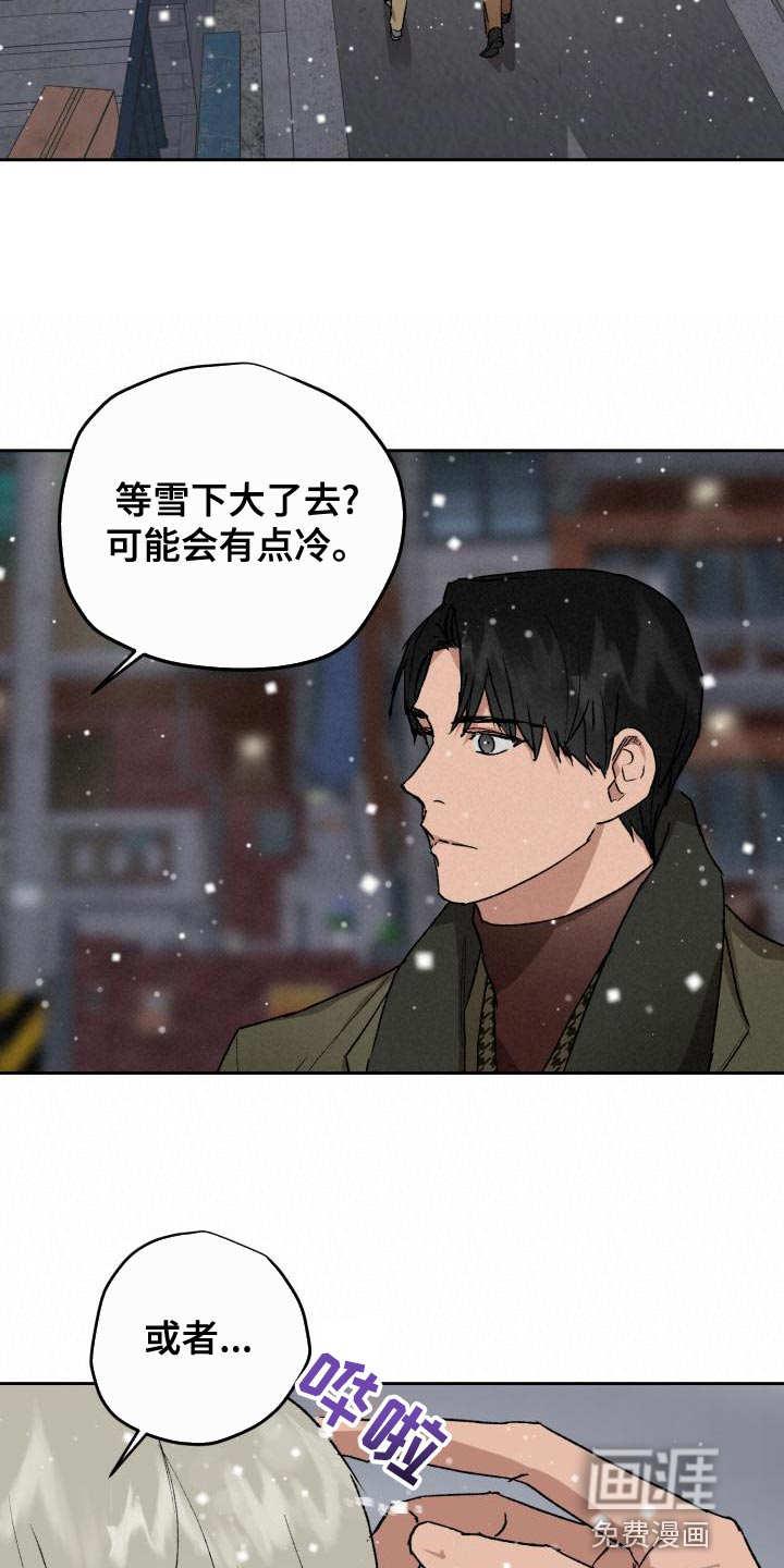 第75话17