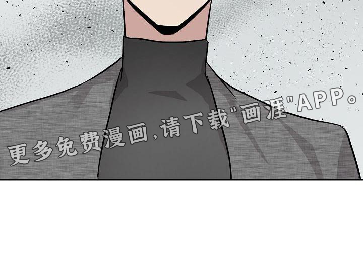 第66话18