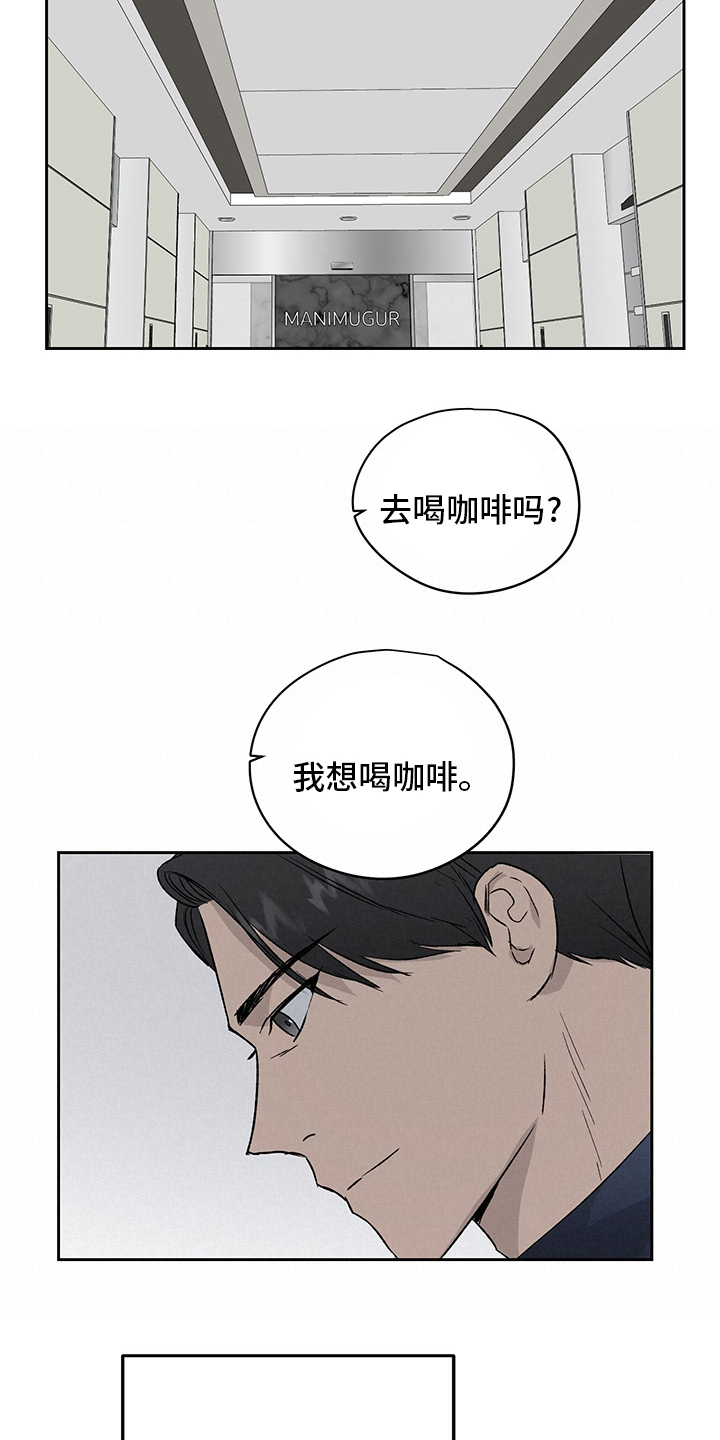第46话6