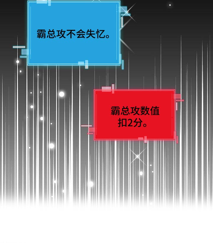 第34话19