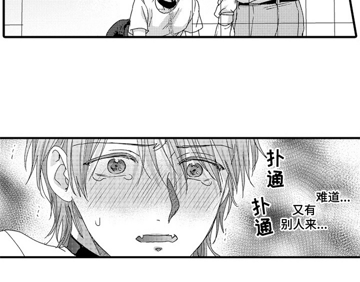 第14话31