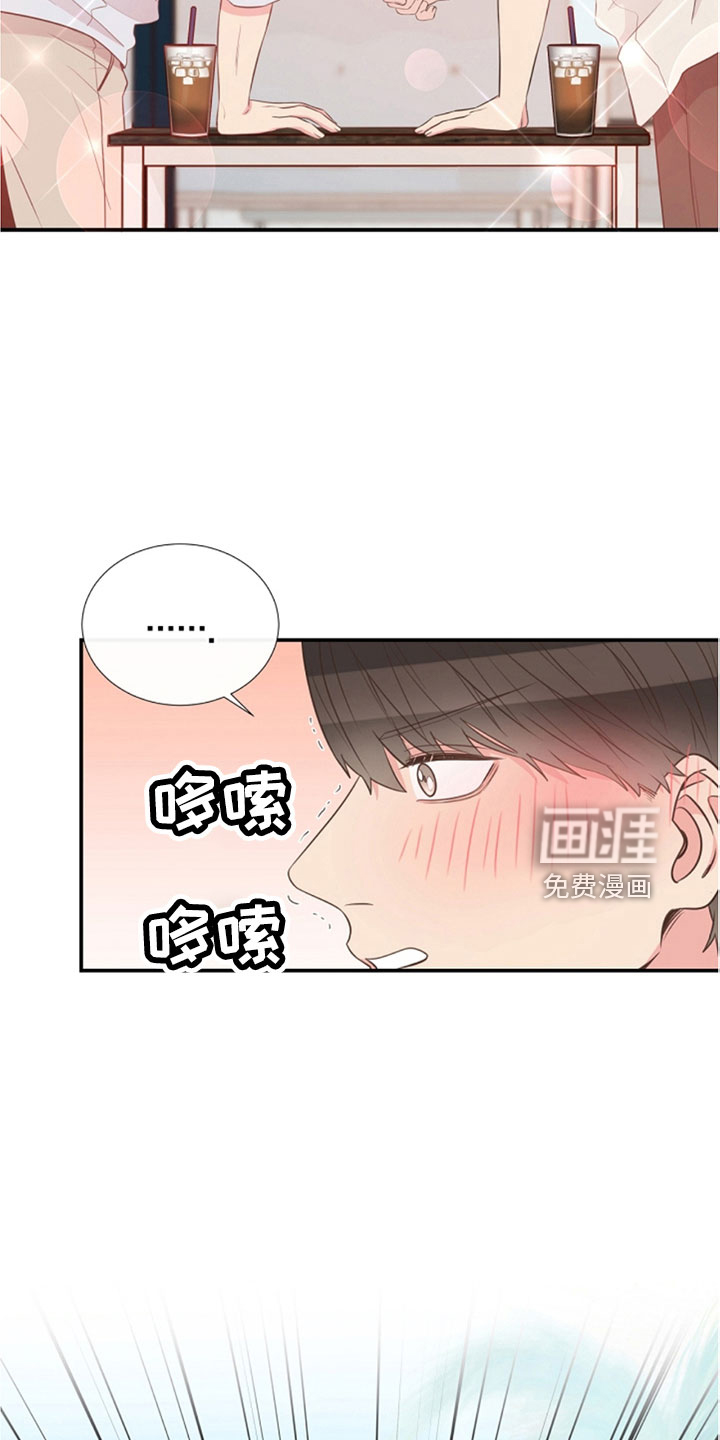 第105话26