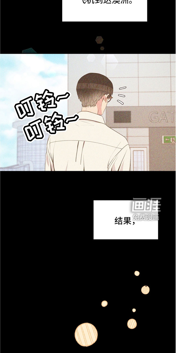 第104话16