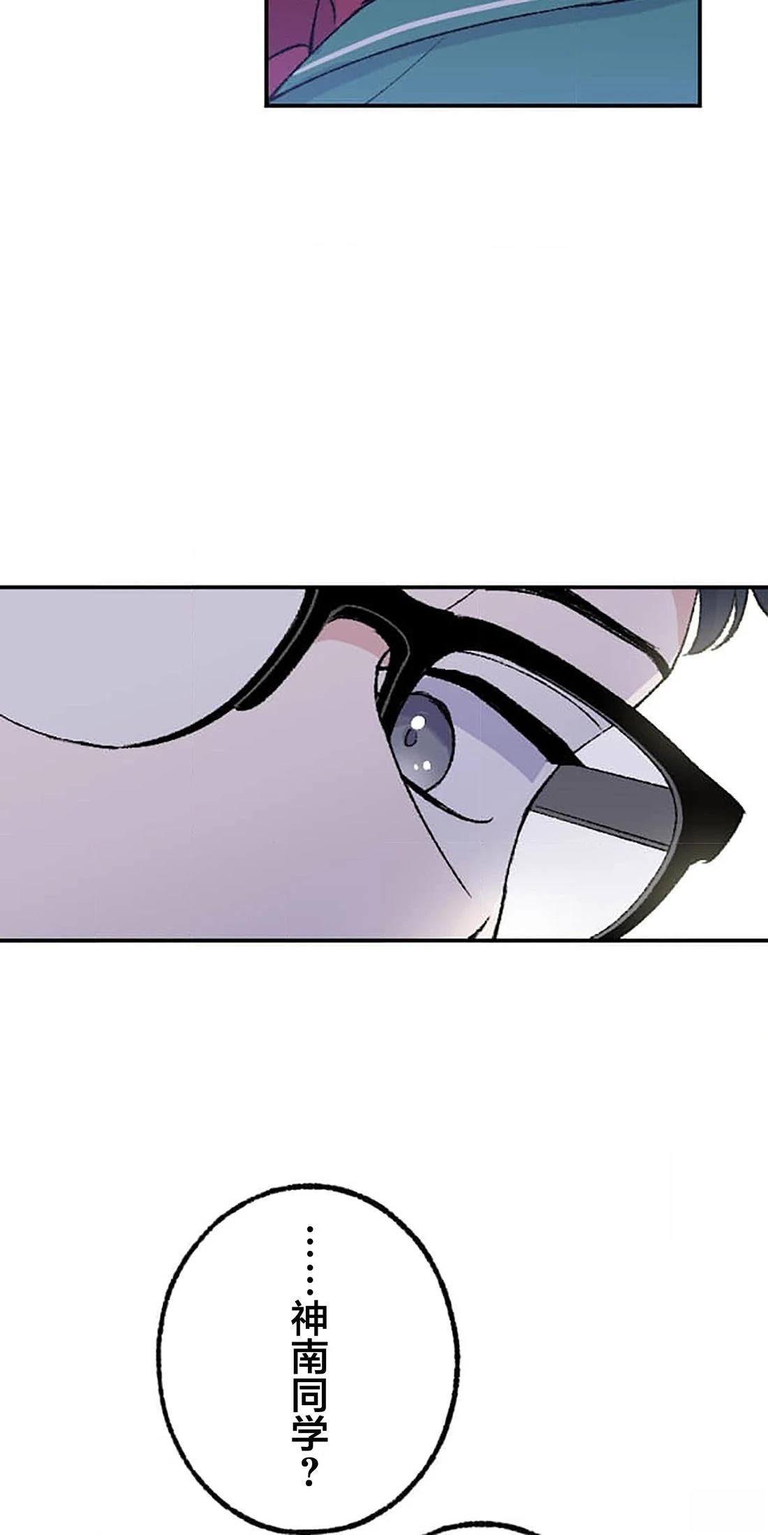 第35话42