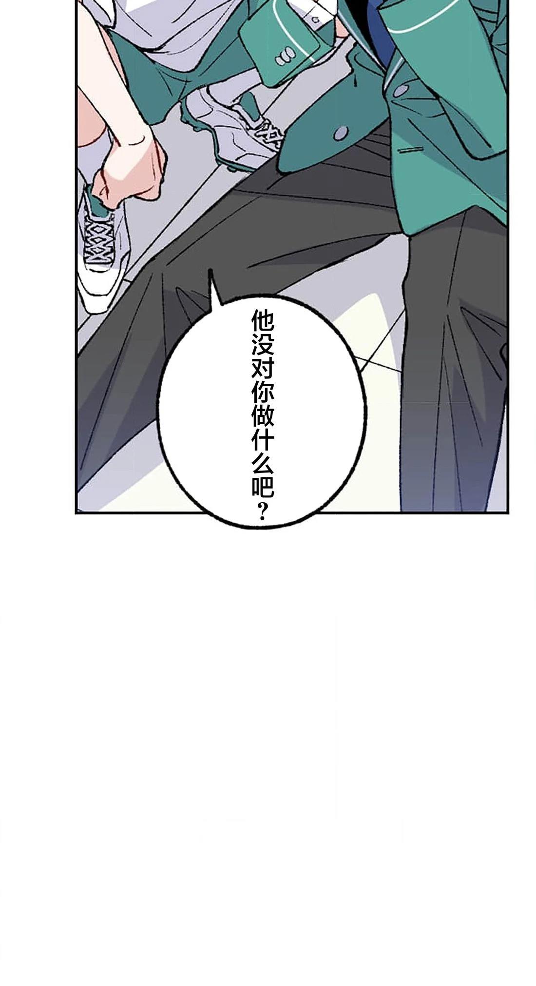 第35话64