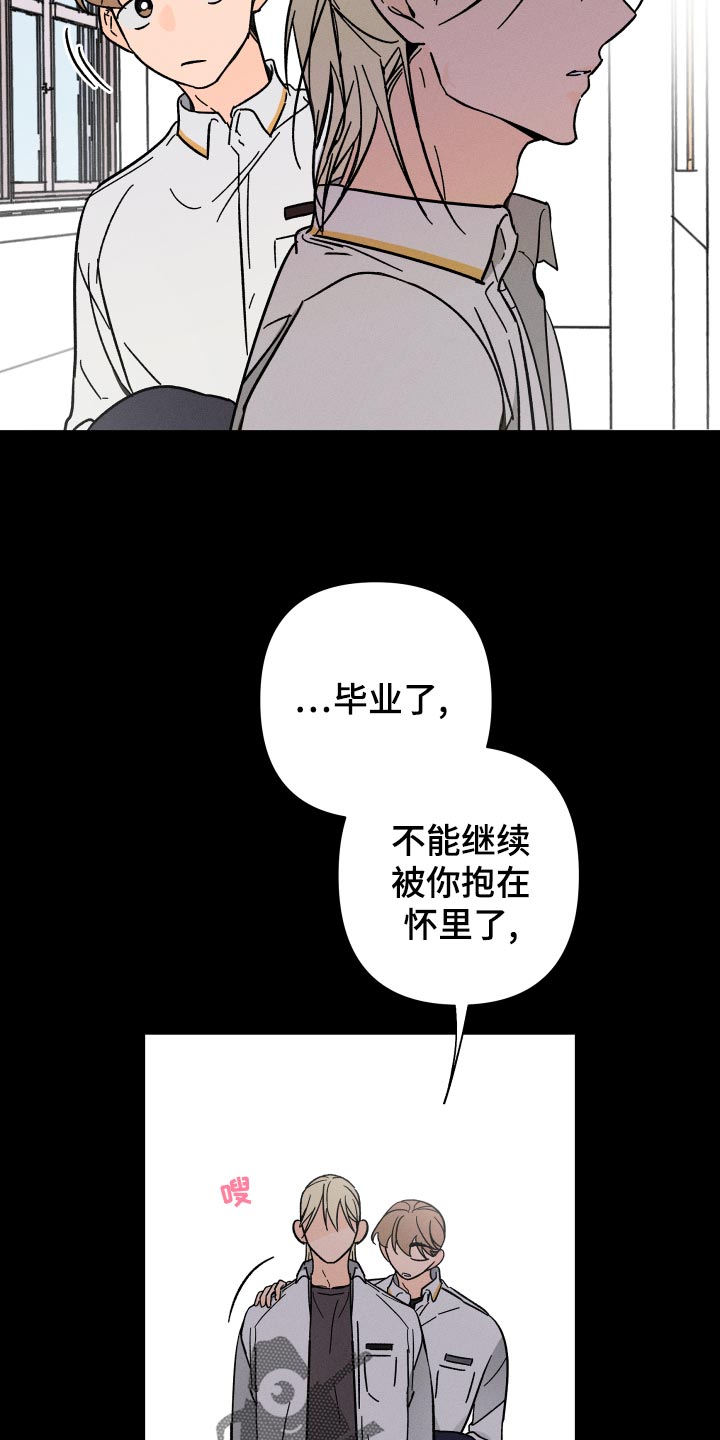第55话7