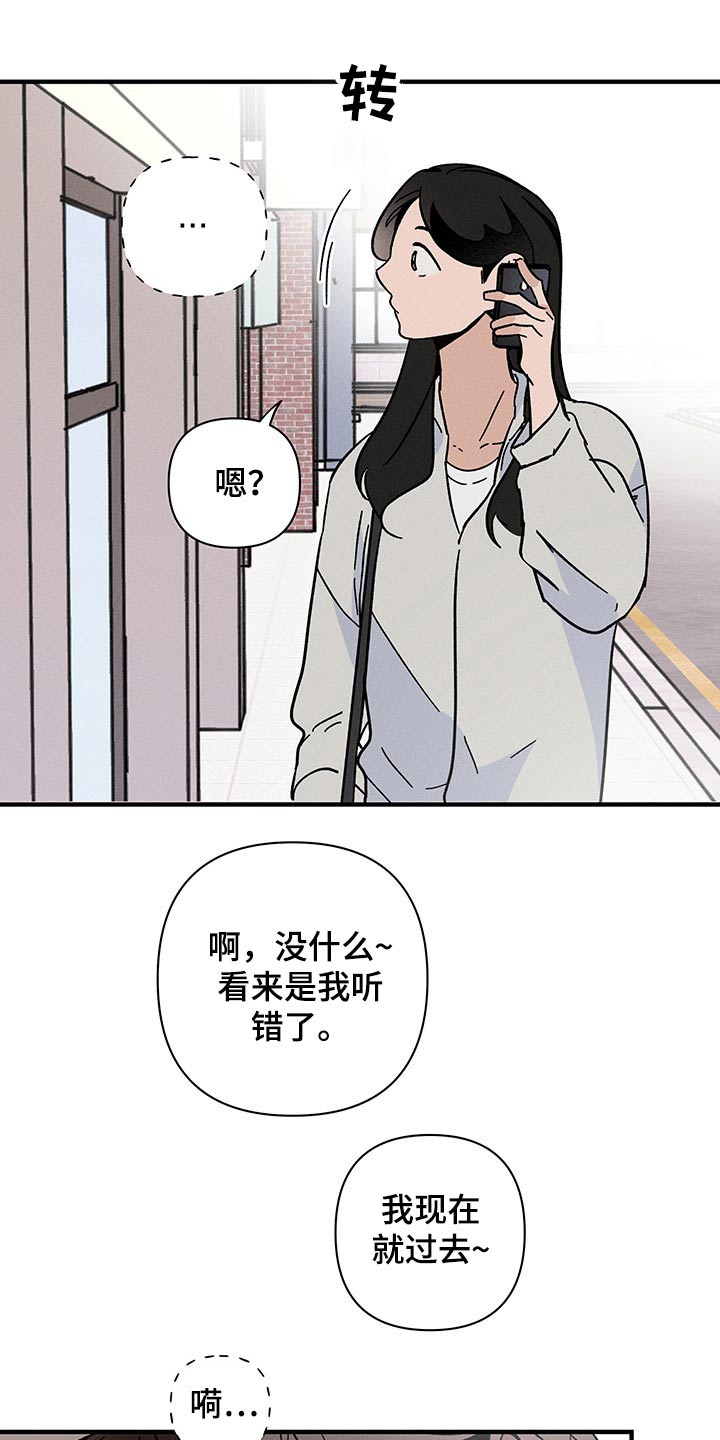 第46话1