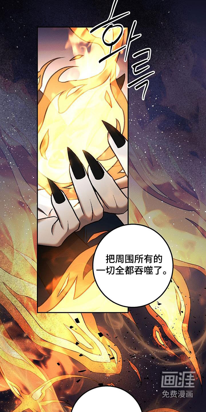 第65话7