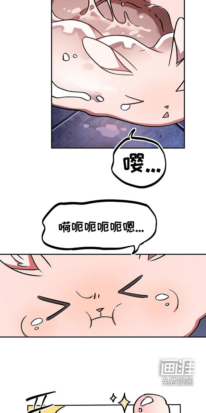 第57话15