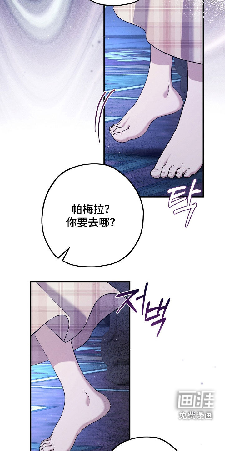 第163话11