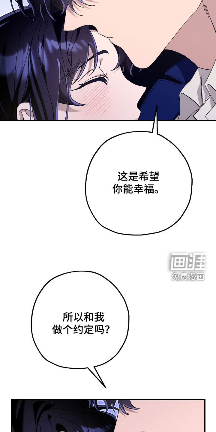 第157话25