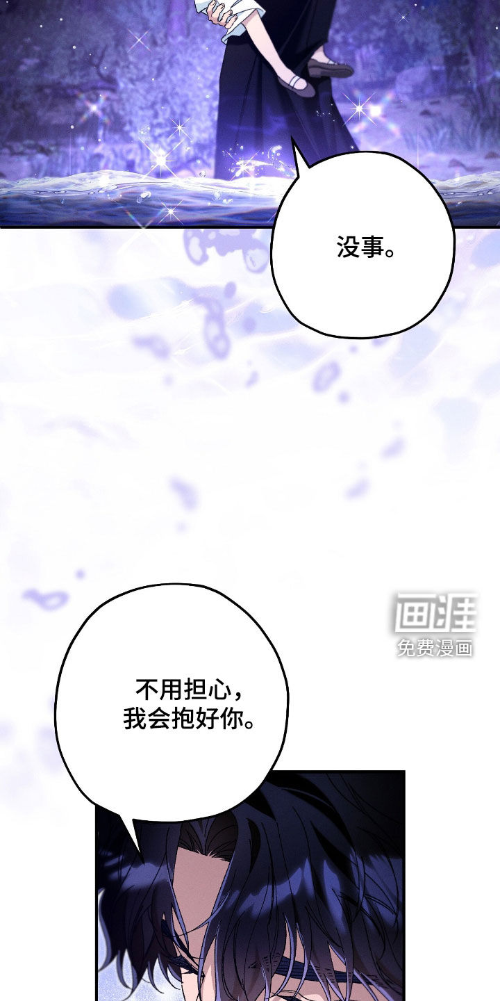 第157话33